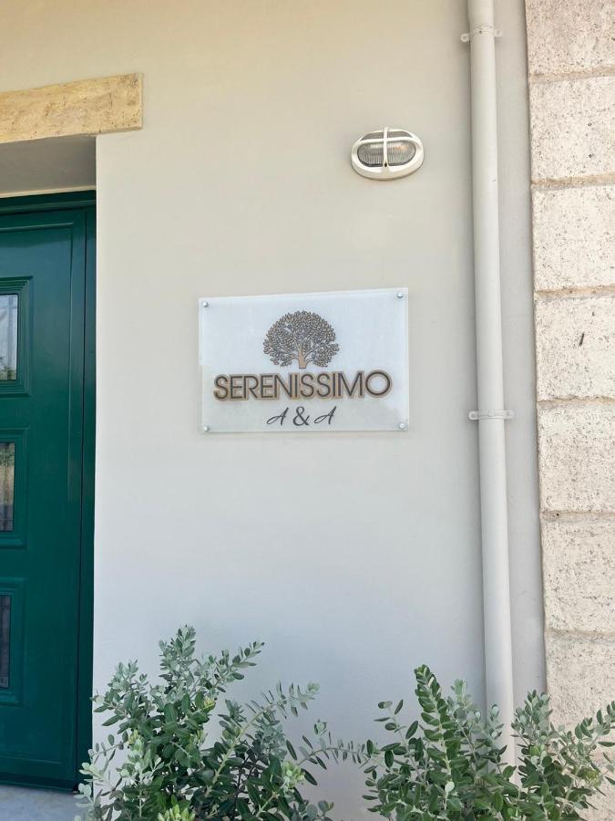 Serenissimo A&A Galatas  Экстерьер фото